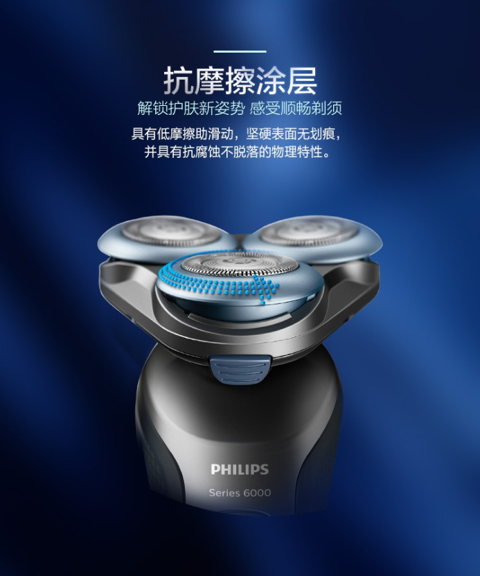 Máy cạo râu Philip s S6550 (Bảo hành 12 tháng)