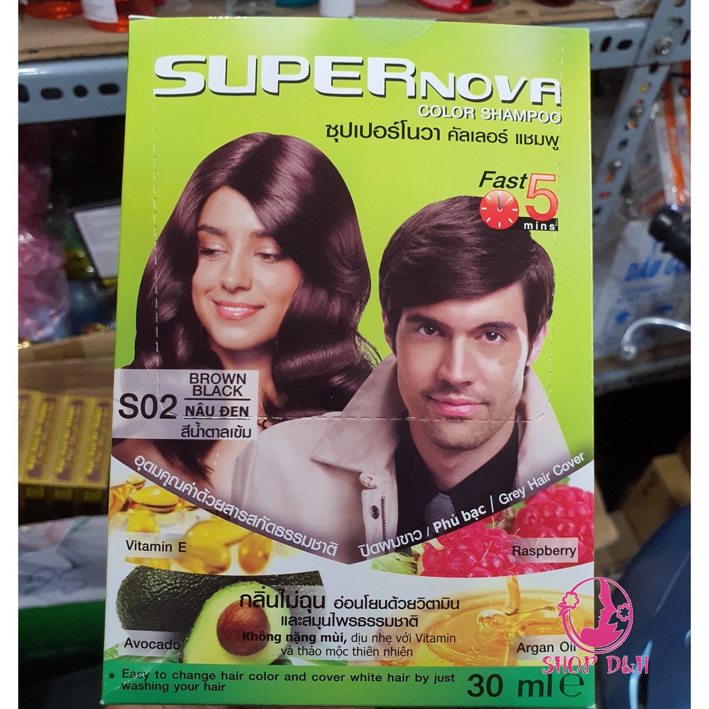 Gội Đen Supernova (S01 Đen, S02 Nâu, S03 Nâu Hạt Dẻ) - Hộp 12 Gói - S02 Nâu