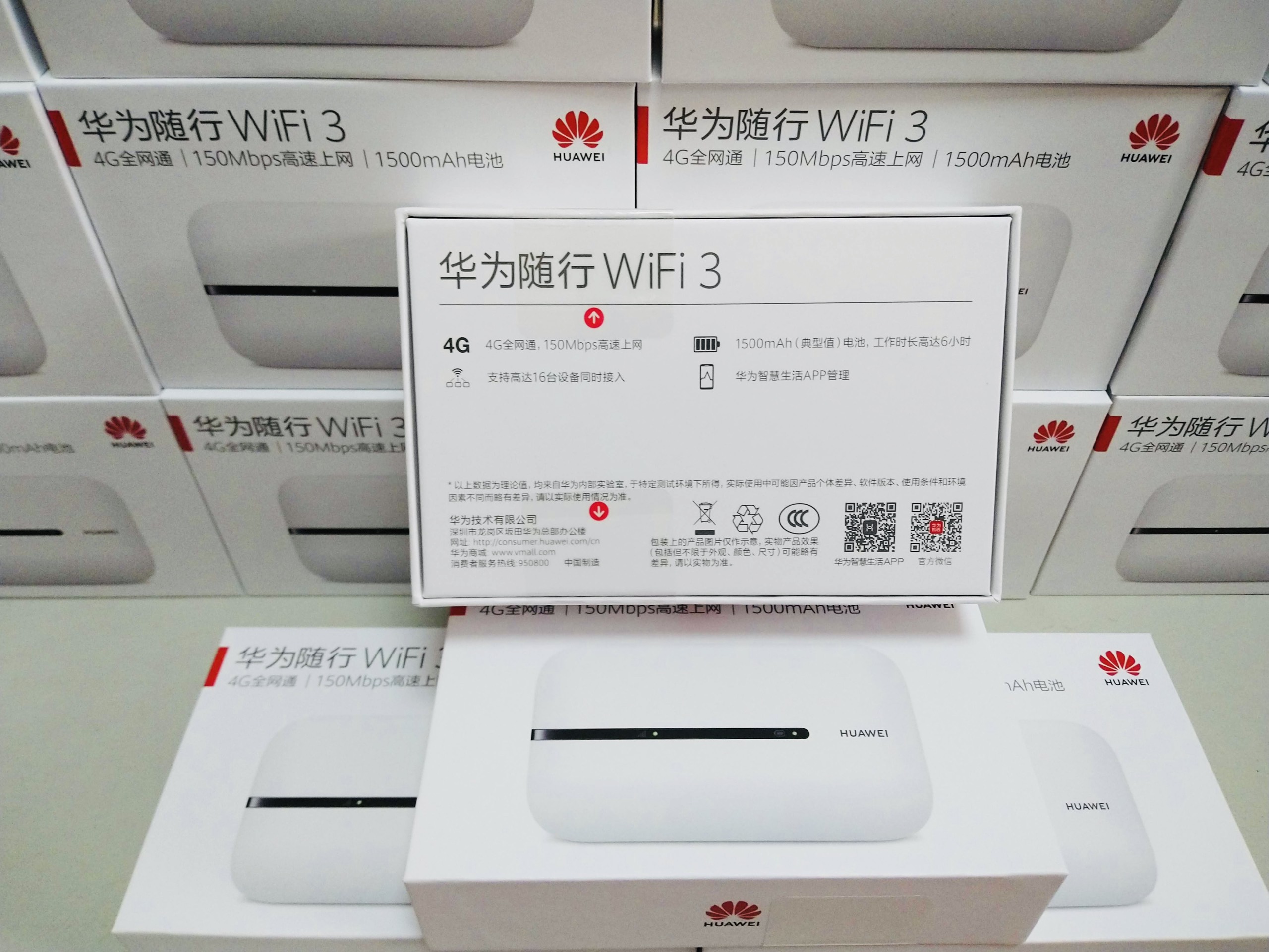 [HCM]Bộ Phát Wifi 4G Huawei e5576 Hàng Chính Hãng