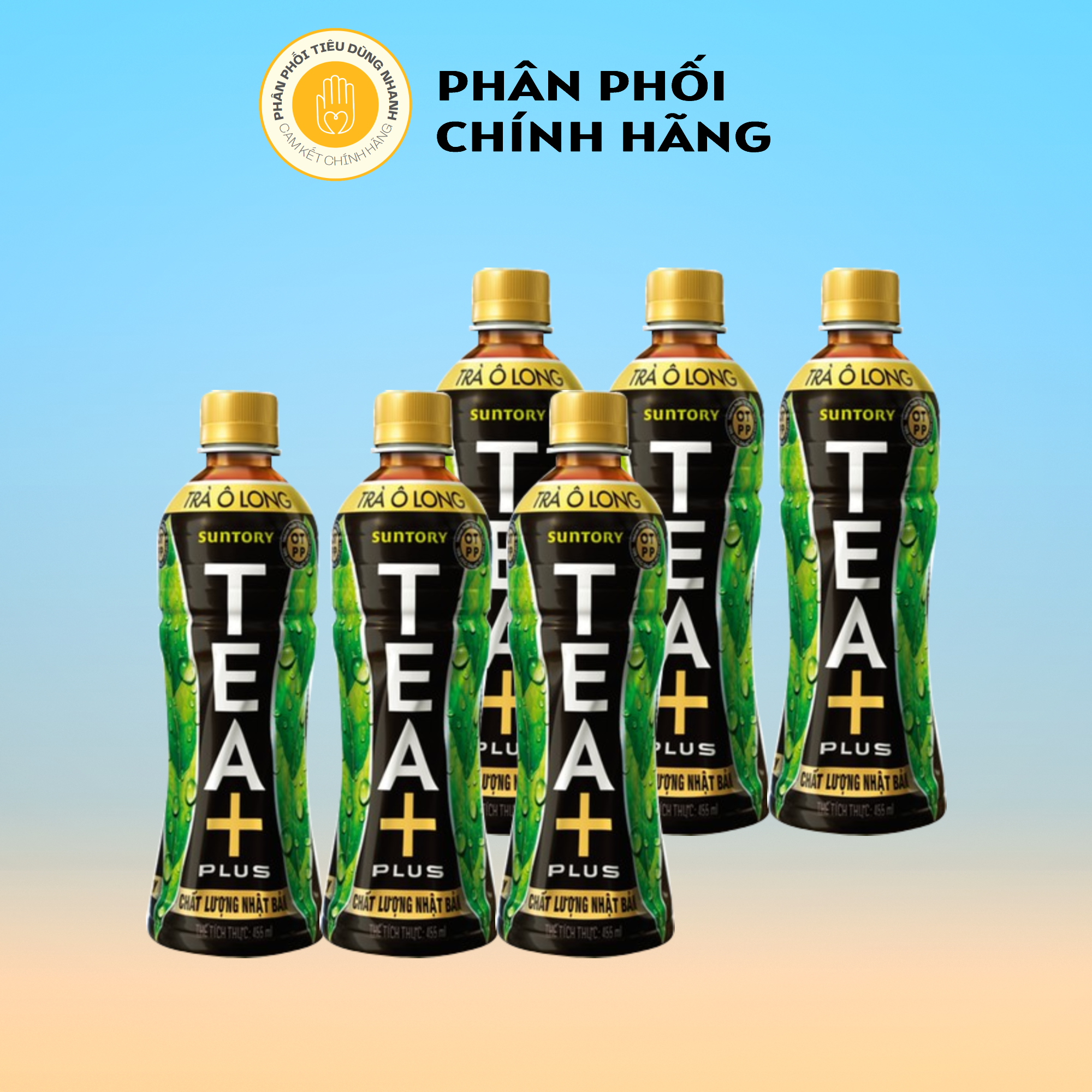 Thùng 24 Chai Trà Ô Long Tea+ Plus 455ml/Chai