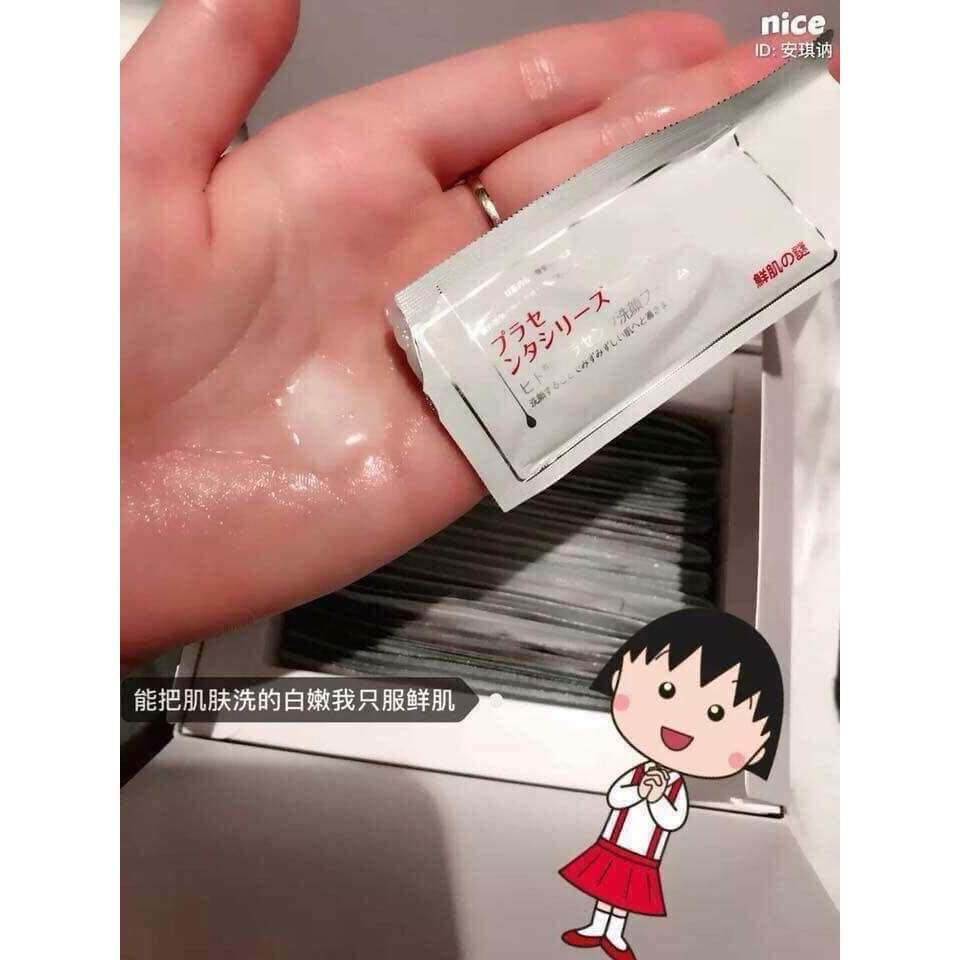 [HCM]Mặt Nạ Ủ Trắng Da Mặt Nhật Lẻ Miếng