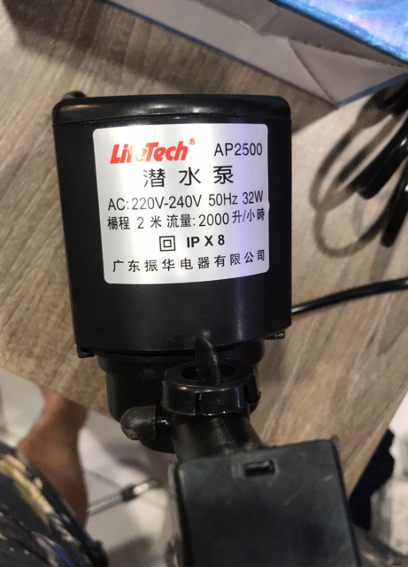 Máy bơm LifeTech AP2500