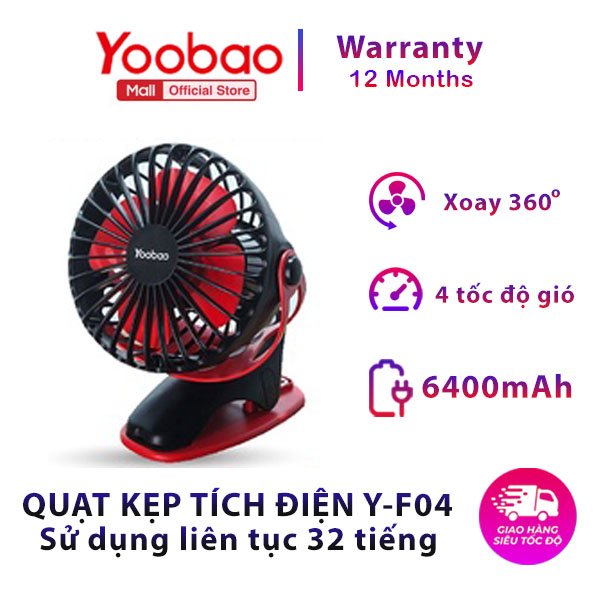Quạt tích điện YOOBAO F04 6400mAh Xoay 720 độ Chạy 32 giờ liên tục - Hàng chính hãng - Bảo hành 12 tháng- Thiết kế đẹp tiện dụng