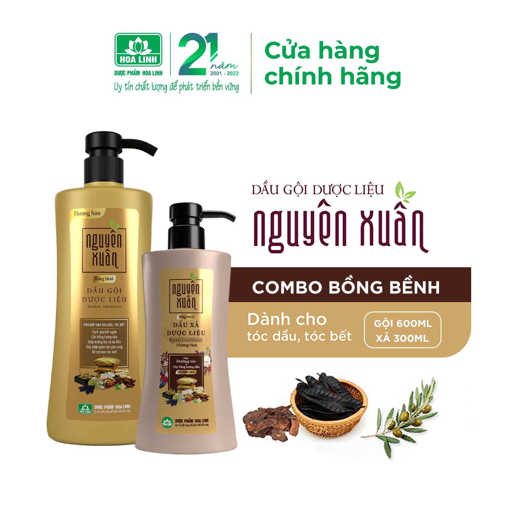 Bộ Dầu gội 600ml và Dầu xả 300ml Nguyên Xuân bồng bềnh  - Dành cho tóc dầu bết