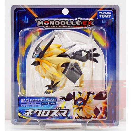 Mô hình Pokemon Ultra Solgaleo (Nhật Bản)