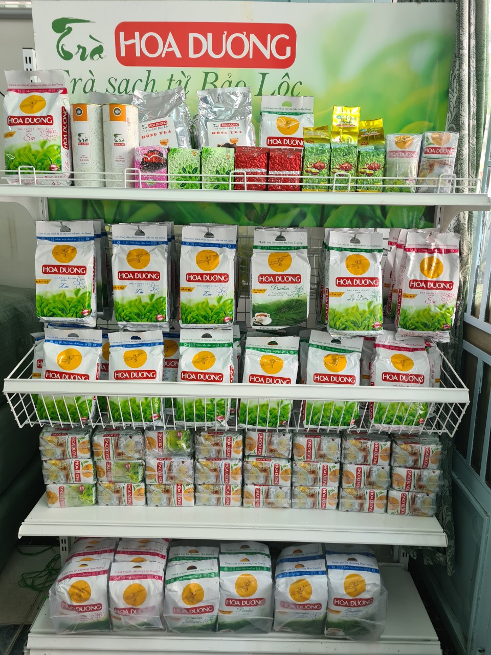 [HCM]TRÀ DỨA GÓI NHỎ 70G ( 1 GÓI )