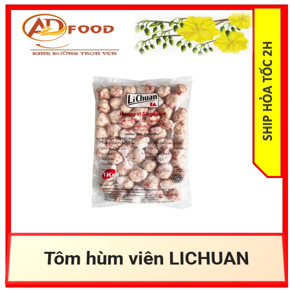 500g tôm hùm viên lichuan