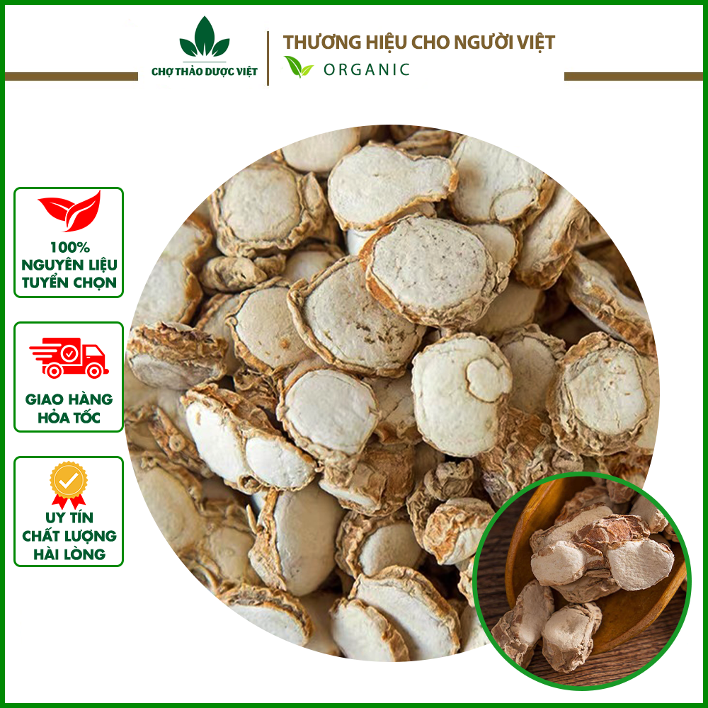 100gr Địa Liền |Khô, Thơm, Sạch