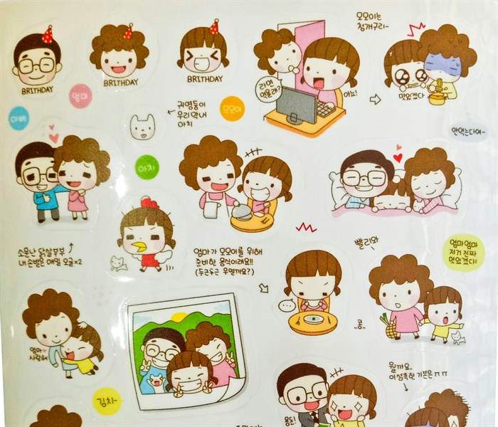 [HCM]Bộ 6 tấm sticker trang trí Momoi Ver 2