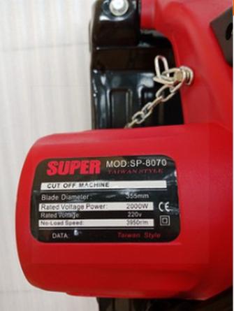 MÁY CẮT BÀN SUPER 2000w SP-8070 may cat sat