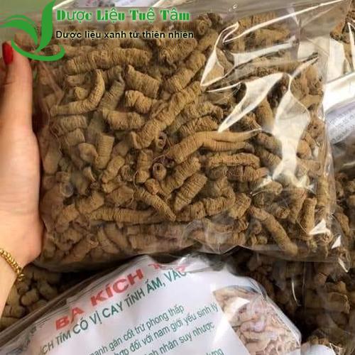 100g Ba kích tím khô đã tách lỏi - LOẠI 1 CAO CẤP