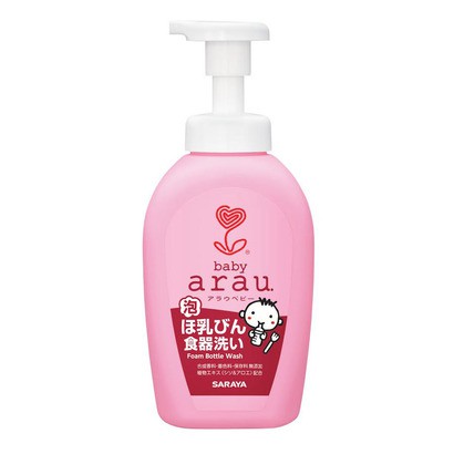 Nước rửa bình Arau baby Nhật Bản 500ml