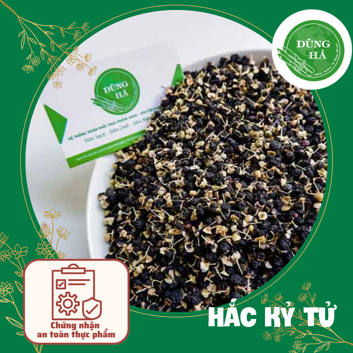 Hắc Kỷ tử