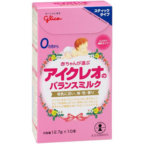 Glico Icreo số 0 dạng thanh (10 gói)