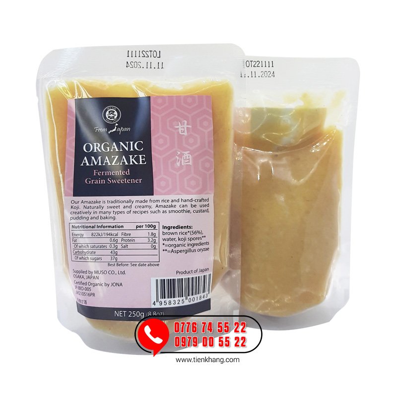 Sữa Gạo Lên Men Amazake Nhật Bản - Bịch (250gram)