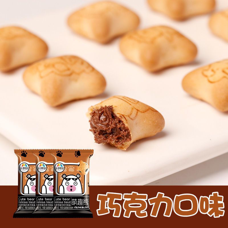 Combo 10 gói Bánh gấu nhân Socola - Dâu tây - Sữa - Sữa Chua thơm ngon giòn tan
