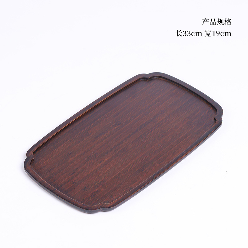 Khay trà Gỗ Đàn Hương KHAY01