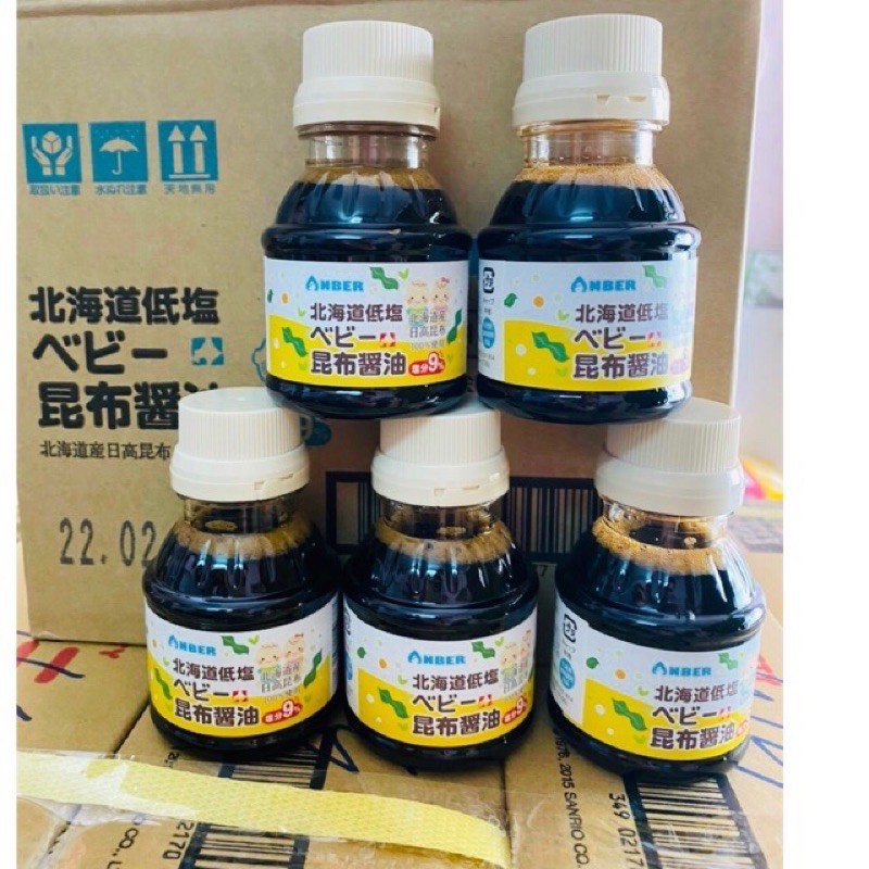 Soy sauce Anber Dipper salt 100ml
