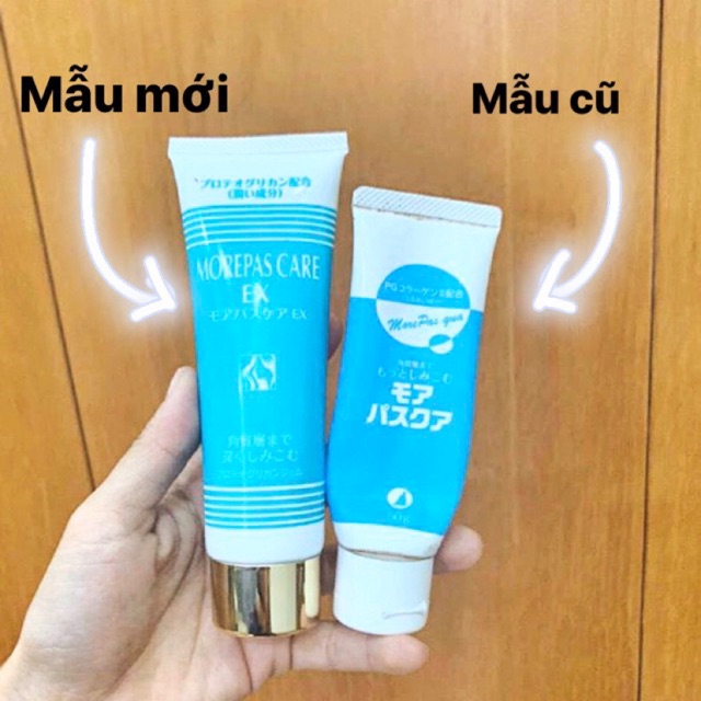 Gel PG Collagen Nhật Bản- mẫu mới