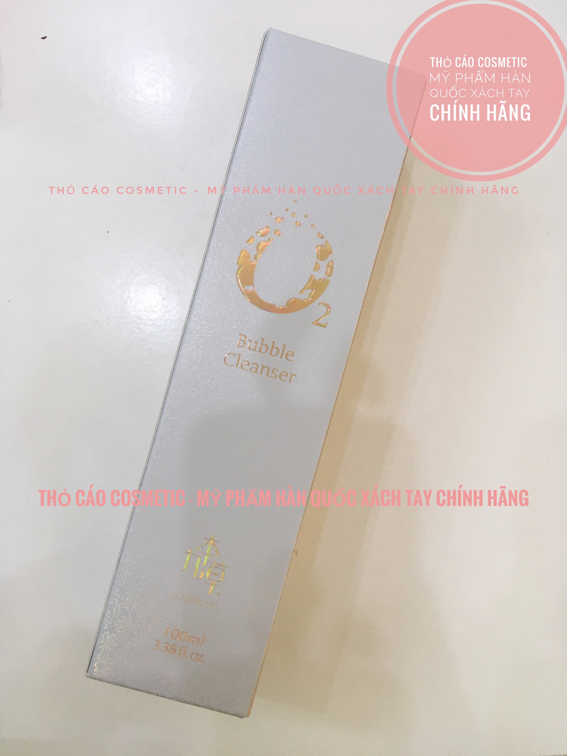 Sữa Rửa Mặt Sủi Bọt Guboncho O2 Bubble Cleanser