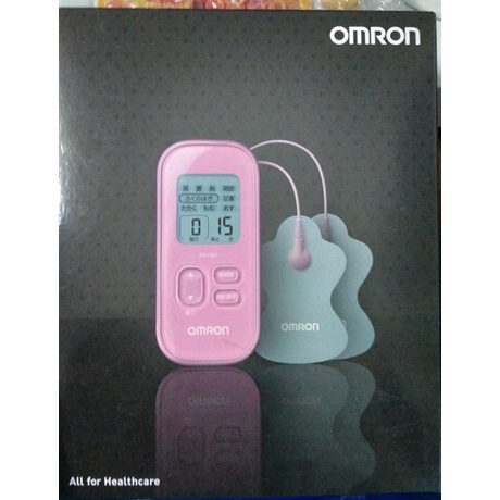 Máy massage xung điện Omron