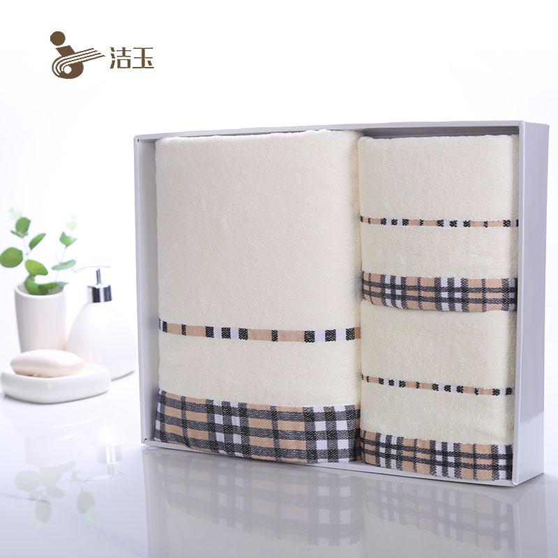 Ngọc Giản Lược 100% Cotton Màu Đám Cưới Khăn Tắm Khăn Mặt