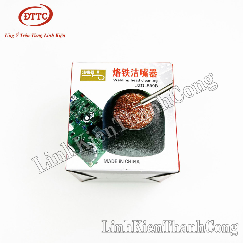 Hộp Bùi Nhùi Vệ Sinh Mũi Hàn (Hộp Vàng, Hộp Đen)