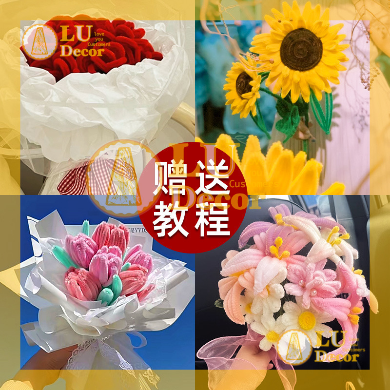 Bó kẽm nhung làm đồ handmade đồ chơi cho bé | LU Decor