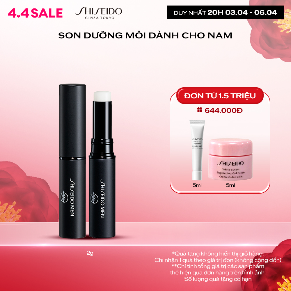 Son dưỡng môi Shiseido Men Moisturizing Lip Creator 2g
