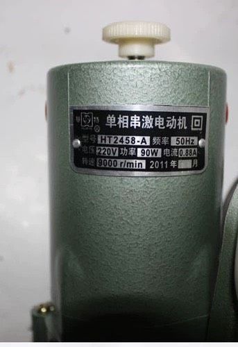 MOTOR MÁY MAY BAO CẦM TAY MINI GK9-2