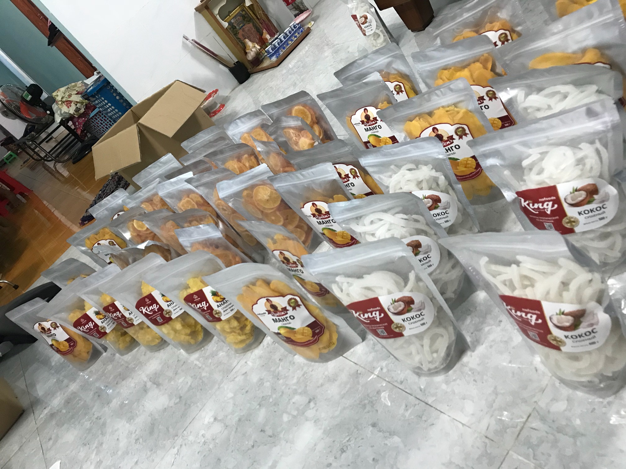 MỨT TRÁI CÂY SẤY DẺO - MỨT DỨA ( THƠM )