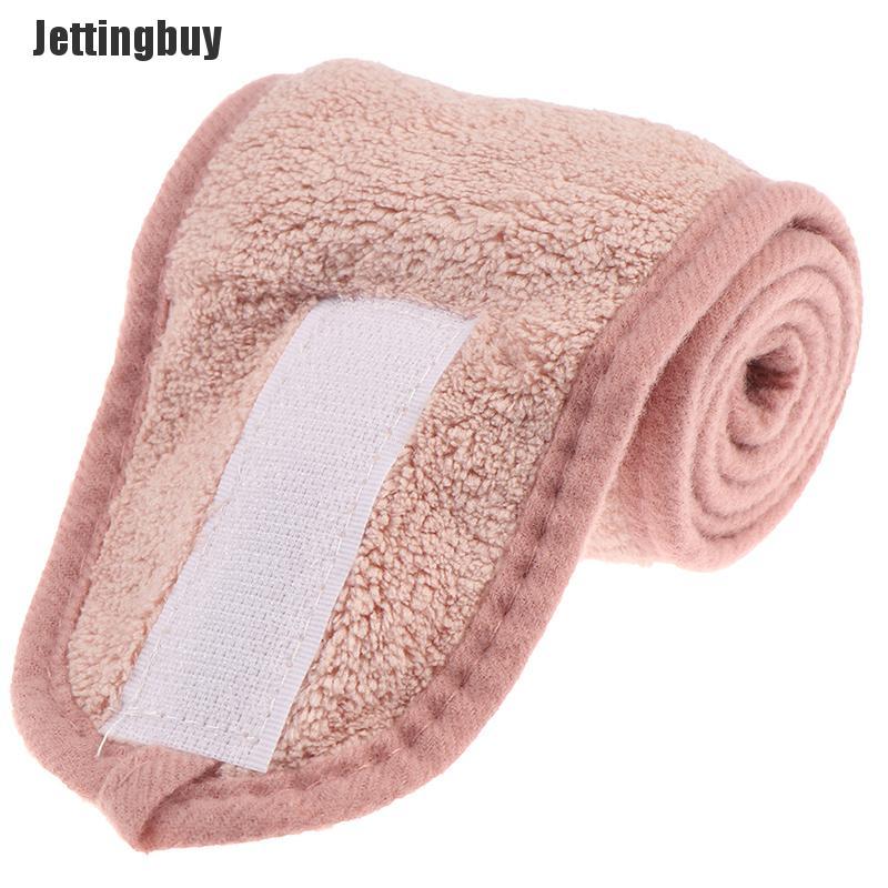 Jettingbuy Cosmetic Wrap Turban Face Washing Hairband Adjustable Women Yoga Bath Hairbands Beige