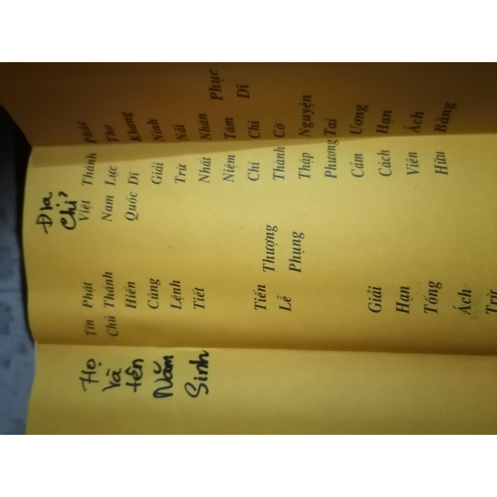 Sớ cúng các mẫu