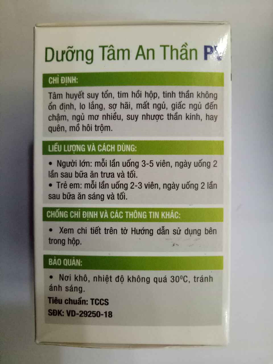 Dưỡng Tâm An Thần PV