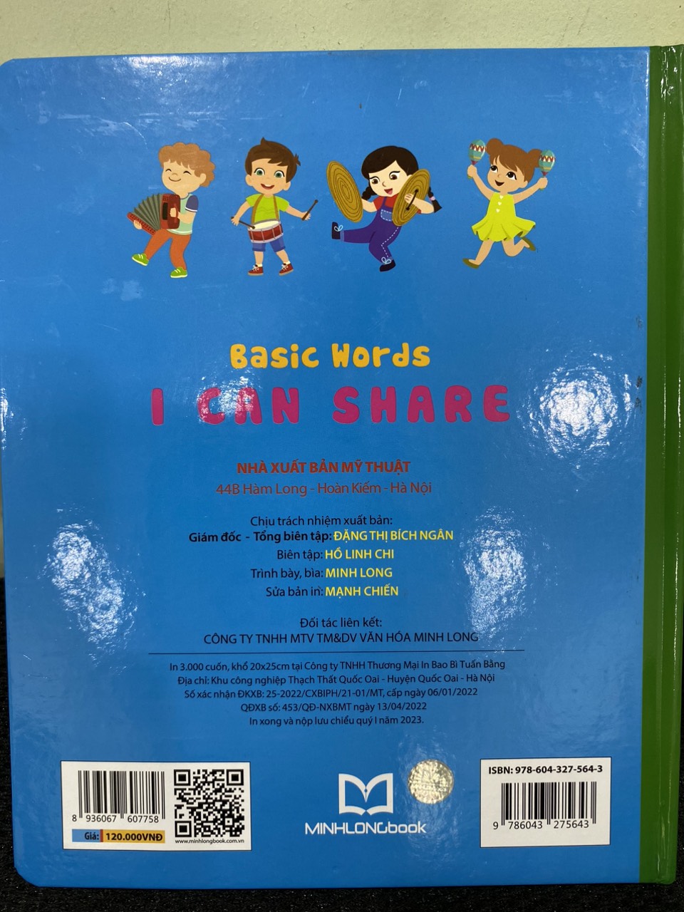 Book: basic words-I can share