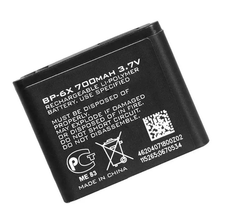 Pin Nokia 8800Siroco / 8800Anikin  / BP-6X