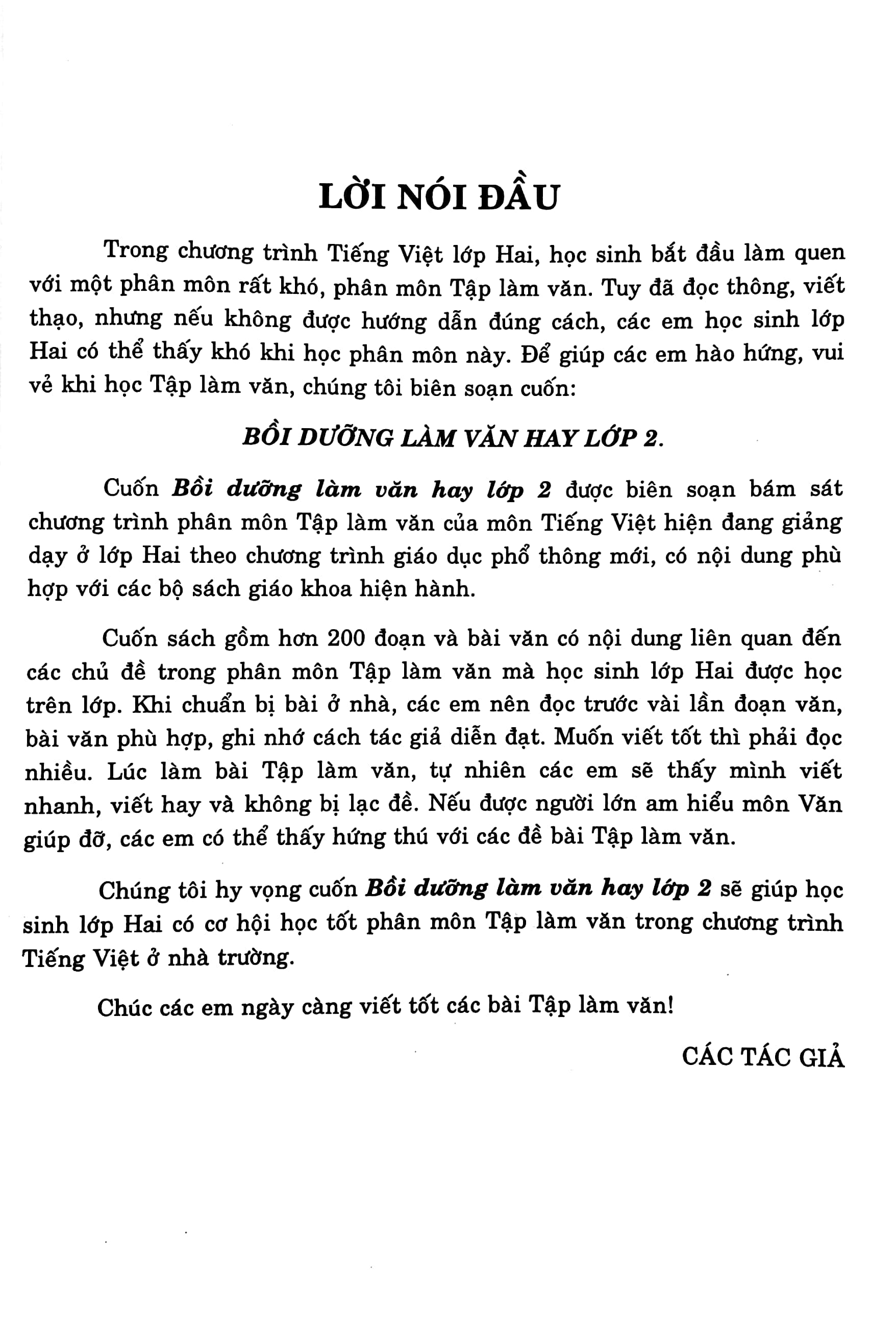 Sách Fahasa - Bồi Dưỡng Làm Văn Hay Lớp 2 (Theo Chương Trình Giáo Dục Phổ Thông Mới)
