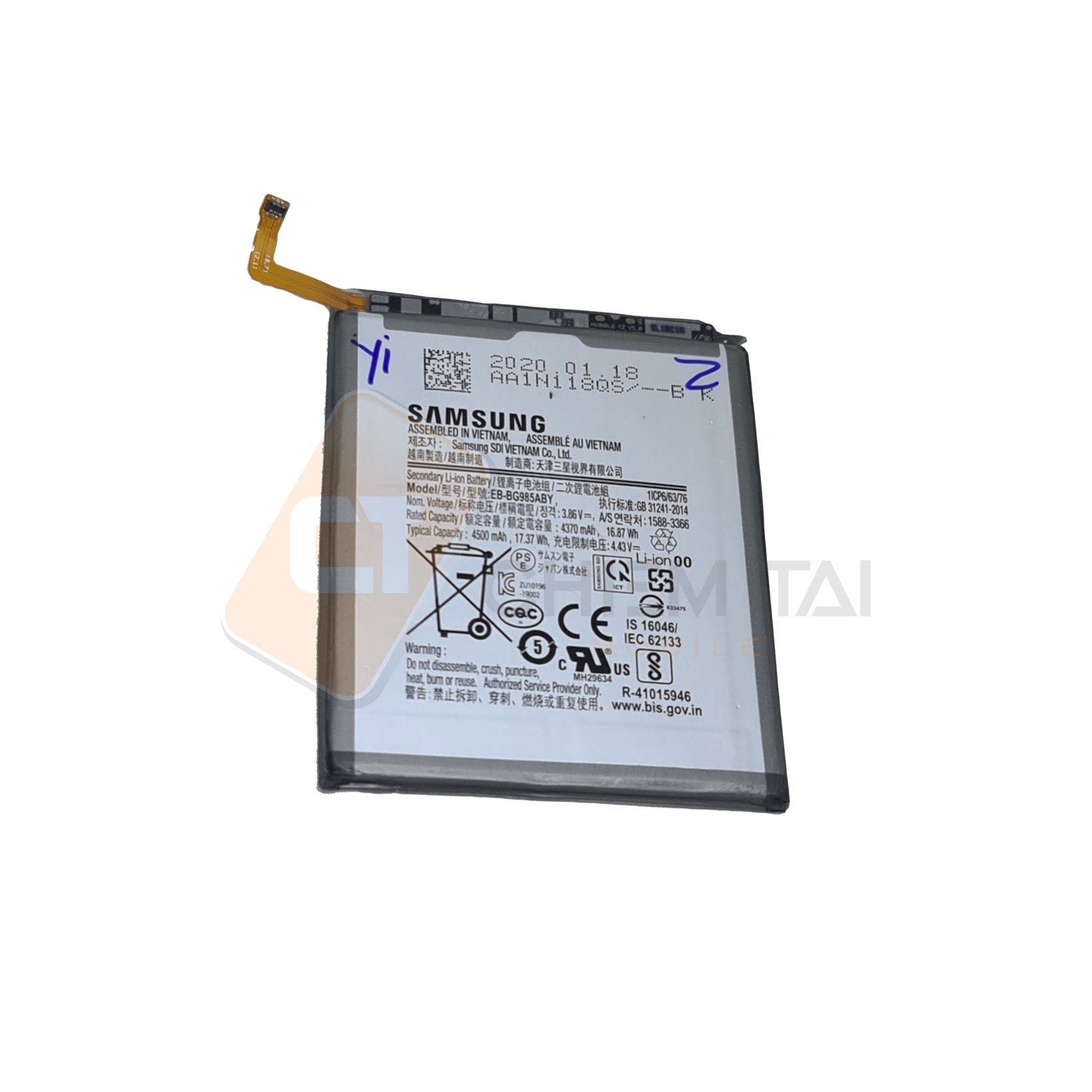 Pin samsung s20+/s20 plus