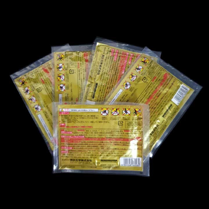 Miếng dán Kairo giữ nhiệt 16h siêu ấm (20 miếng)