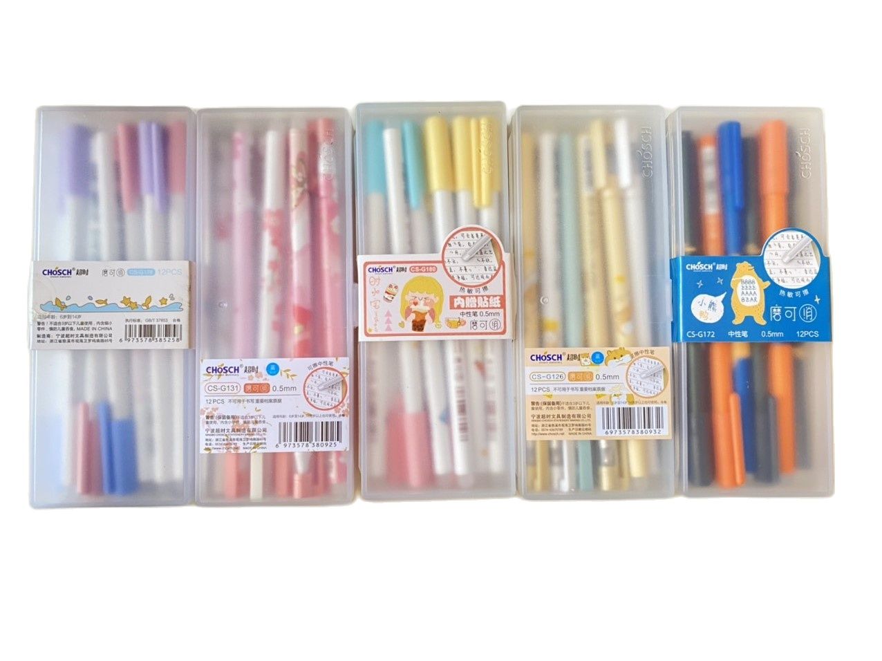 Viết gel Xóa được Chosch 0.5mm