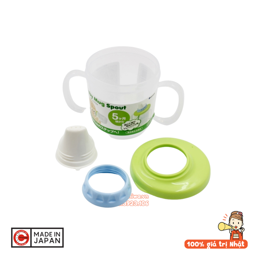 Cốc tập uống miệng vòi inomata 230ml