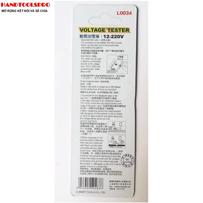Bút thử điện hiển thị số 135mm L0034 C-MART (HÃNG ĐỔI MẪU NEW 2025)