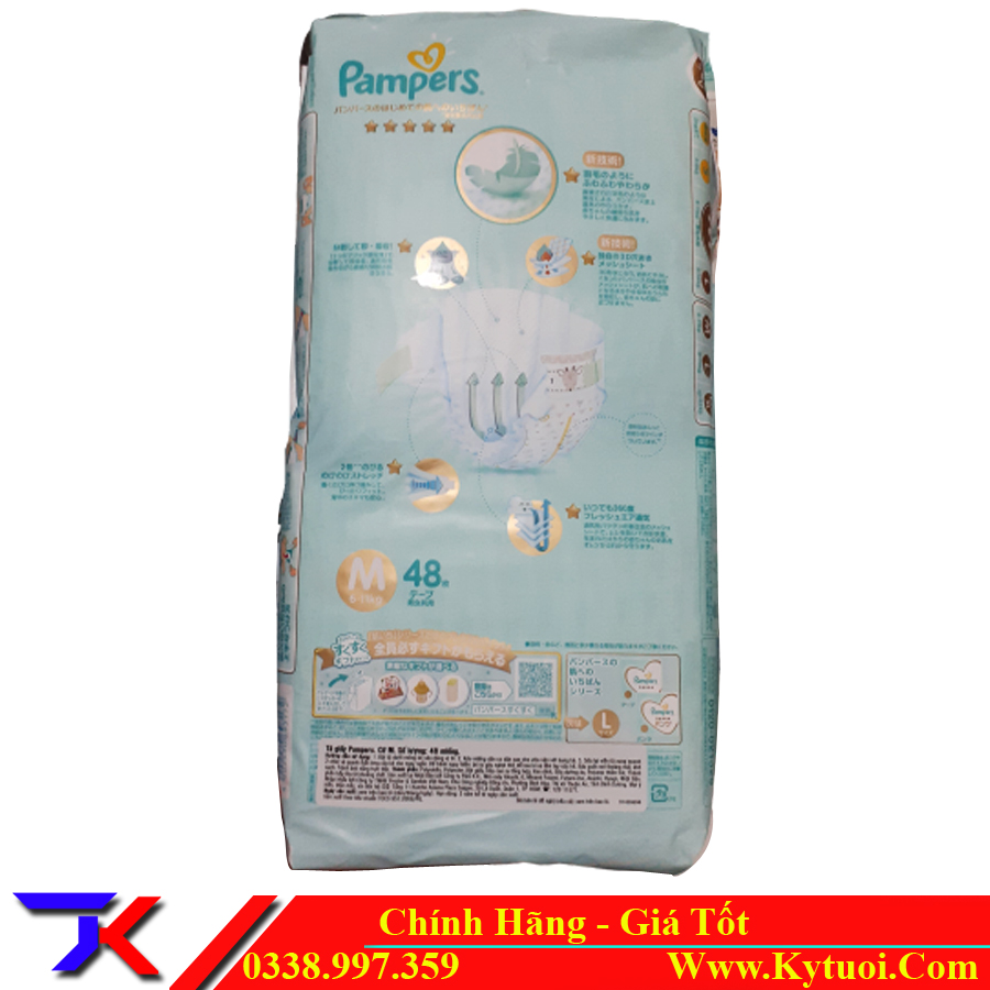 Tã giấy Pampers nội địa Nhật M48, S60, L40