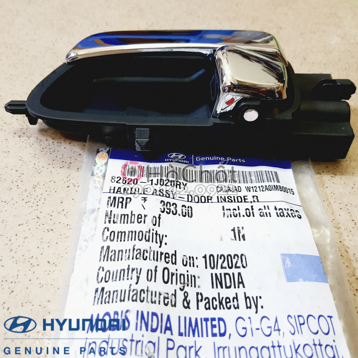 Tay mở (nắm cửa) trong mạ Crom i20 Hyundai 🚘 nhập khẩu Ấn Độ 🚘 Bảo hành 100% chính hãng