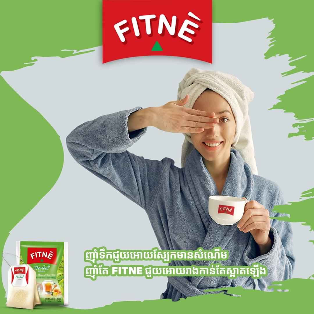 Trà thảo dược Fitne