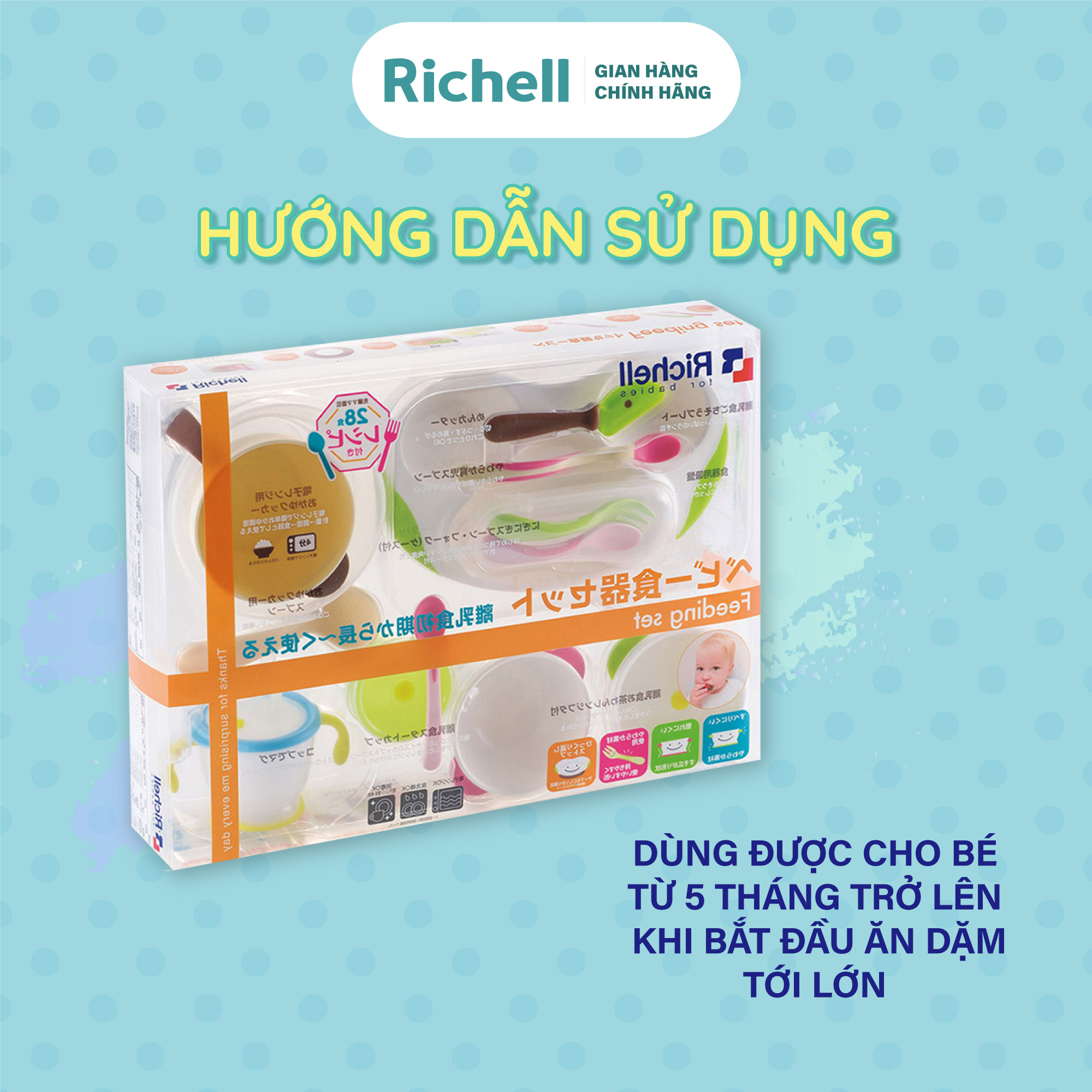 Bộ ăn dặm toàn diện RICHELL | Baby