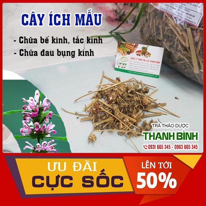 Cây Ích Mẫu 500g Loại Đặc Biệt - Hàng Công Ty