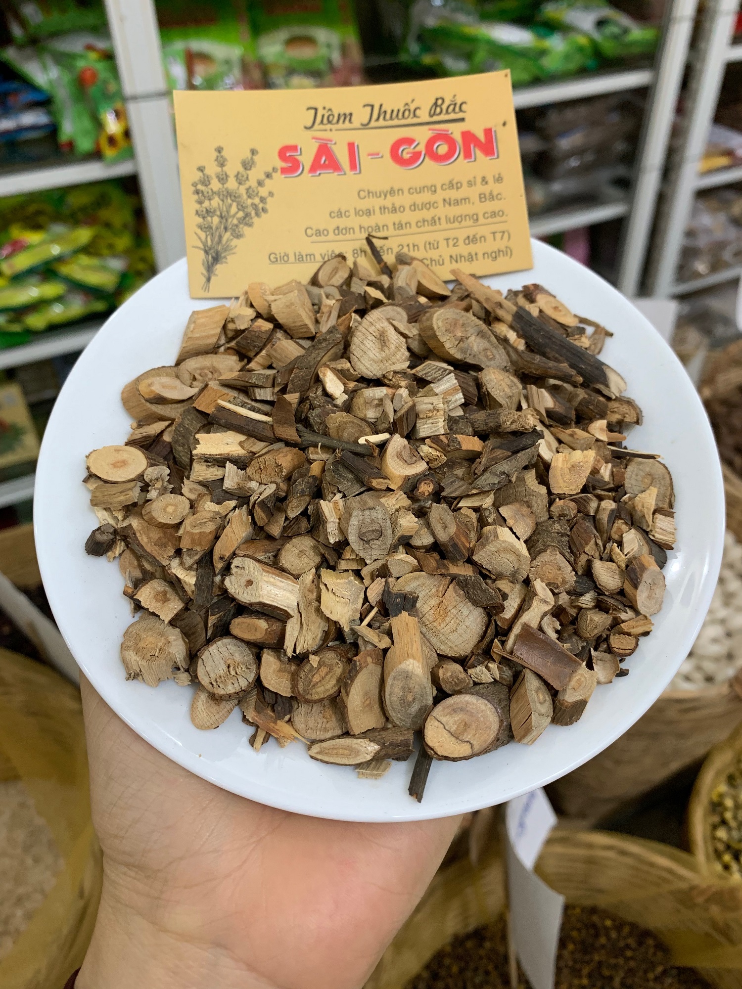 [HCM]Quế Chi 100GRAM