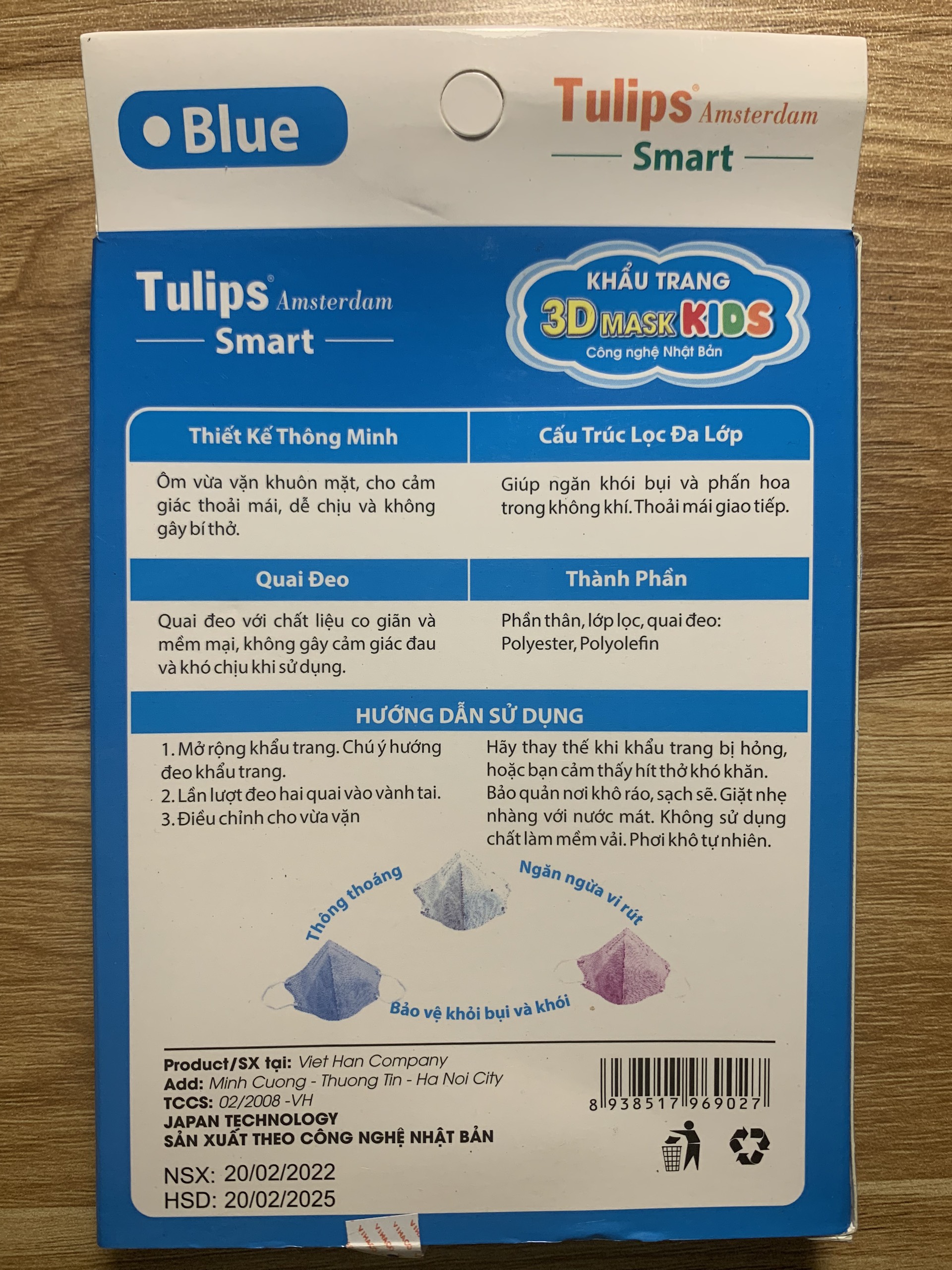 Khẩu Trang Cho Bé - Tulip 3D Mask KIDs Hộp 10 Chiếc