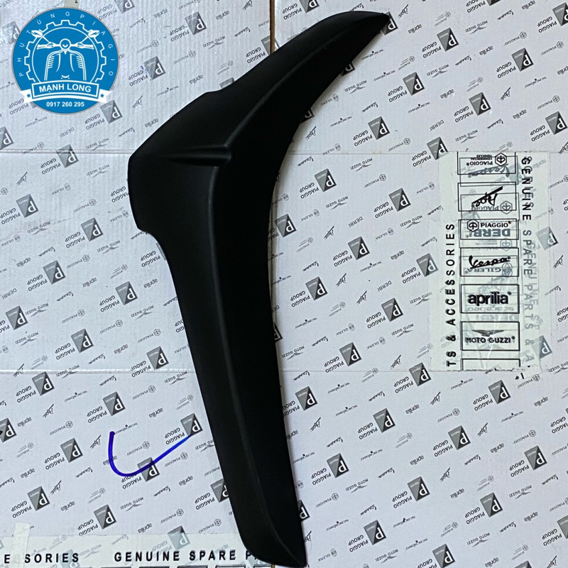 Piaggio dreamfront camisole (original)